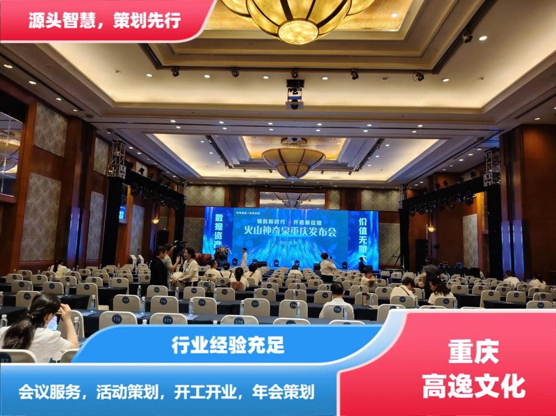 广告设计的未来趋势
