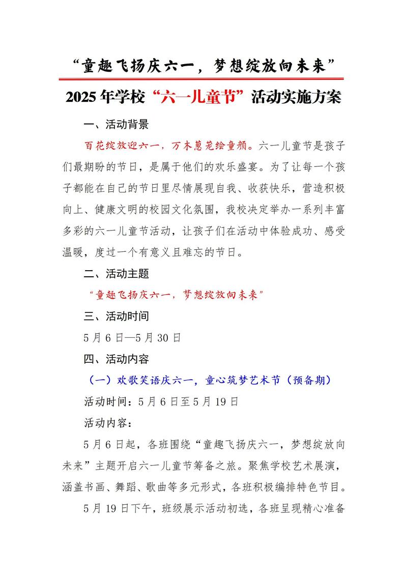 广告制作选购指南：打造品牌个性的秘密武器